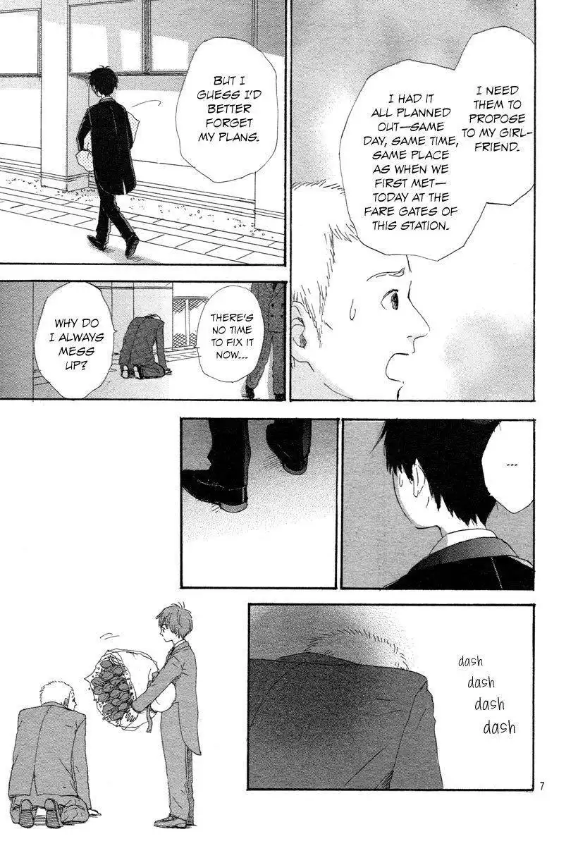 Makka na Tulip o Kimi ni Chapter 1 8